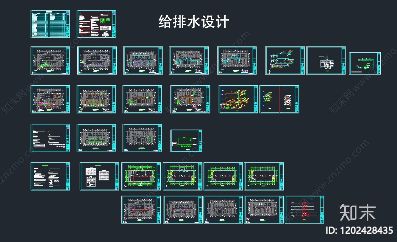 现代实验室施工图下载【ID:1202428435】