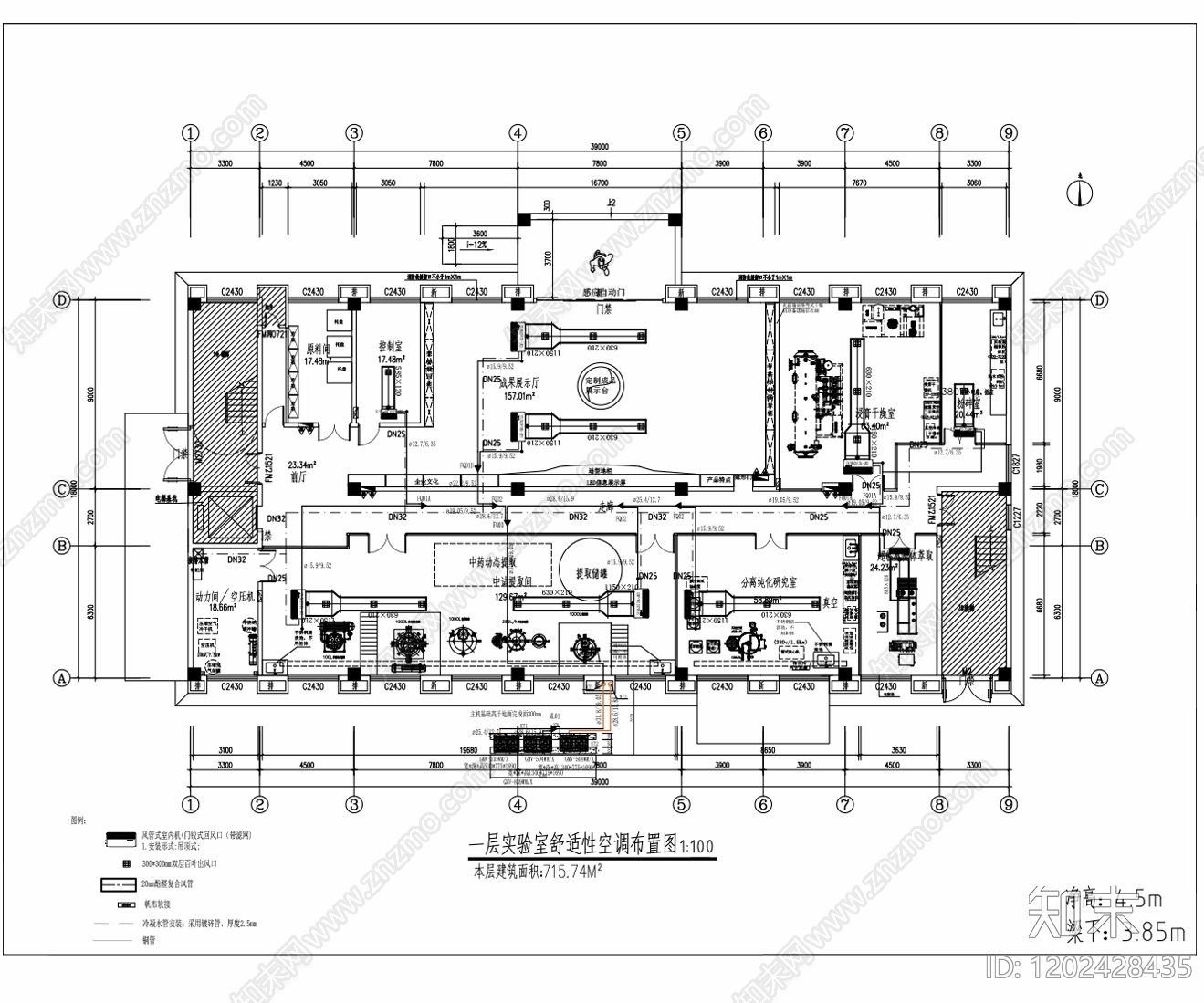 现代实验室cad施工图下载【ID:1202428435】