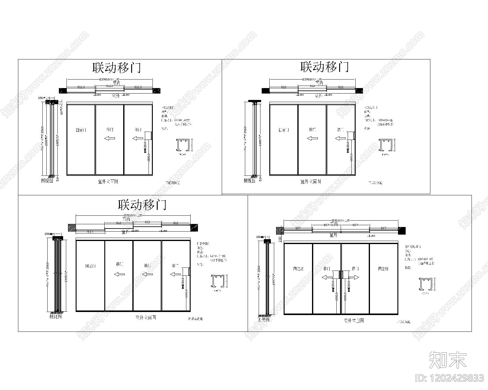 现代极简门cad施工图下载【ID:1202429833】