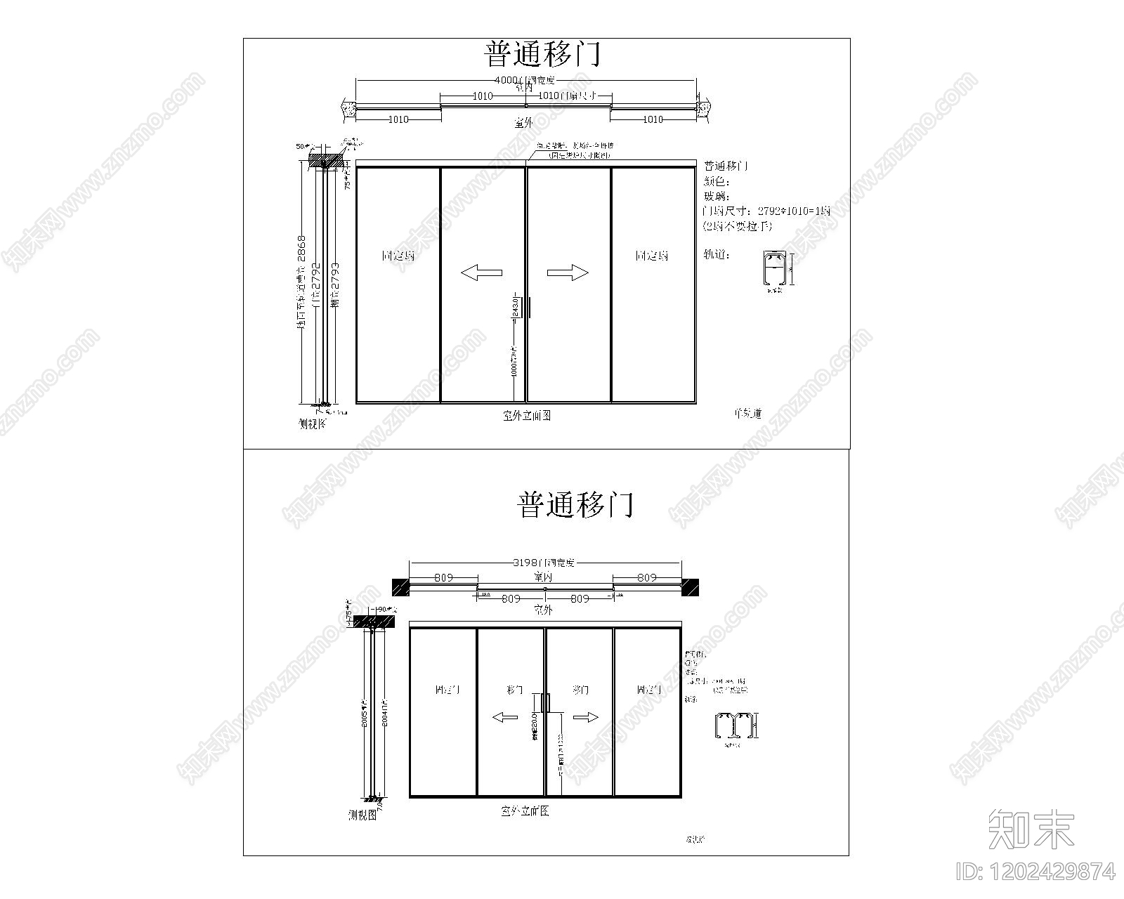 现代极简门cad施工图下载【ID:1202429874】