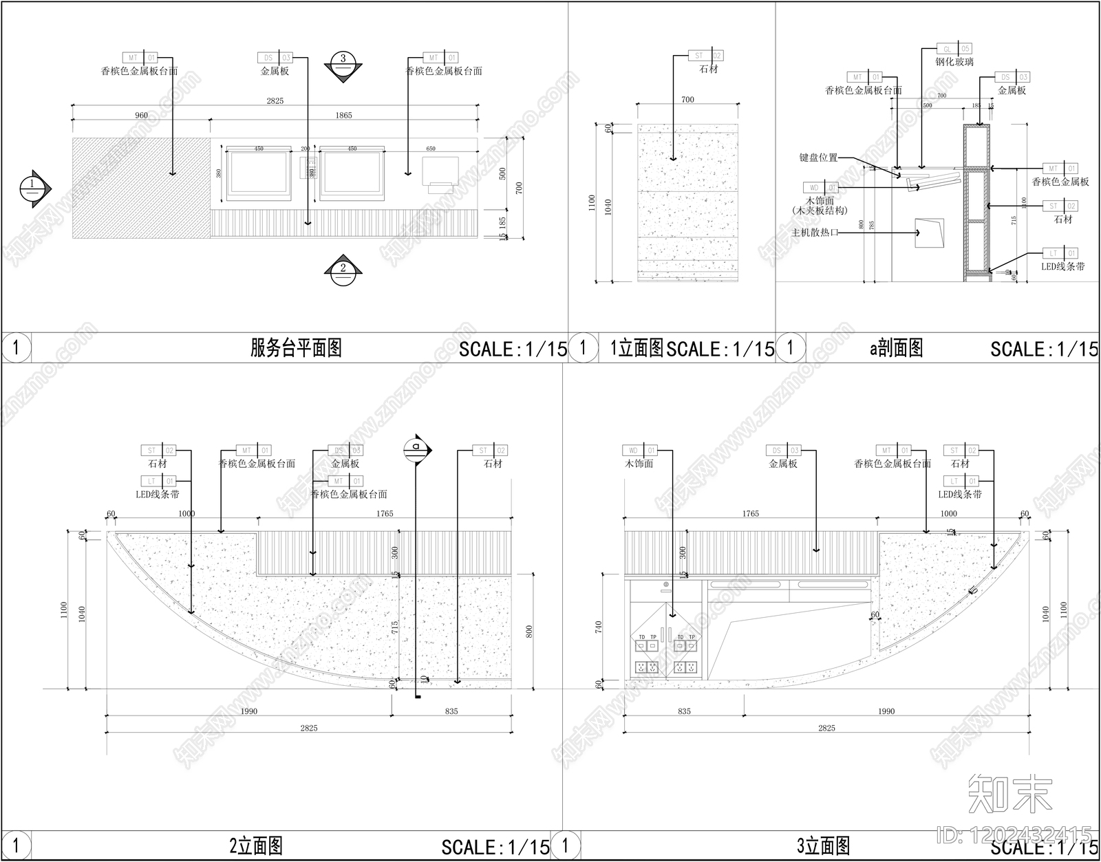 新中式中餐厅cad施工图下载【ID:1202432415】
