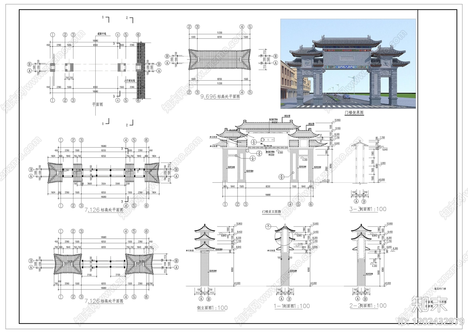 仿古建筑施工图下载【ID:1202432979】