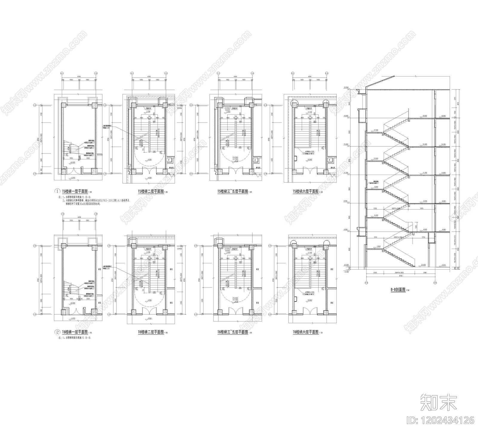 现代行政机构建筑施工图下载【ID:1202434126】