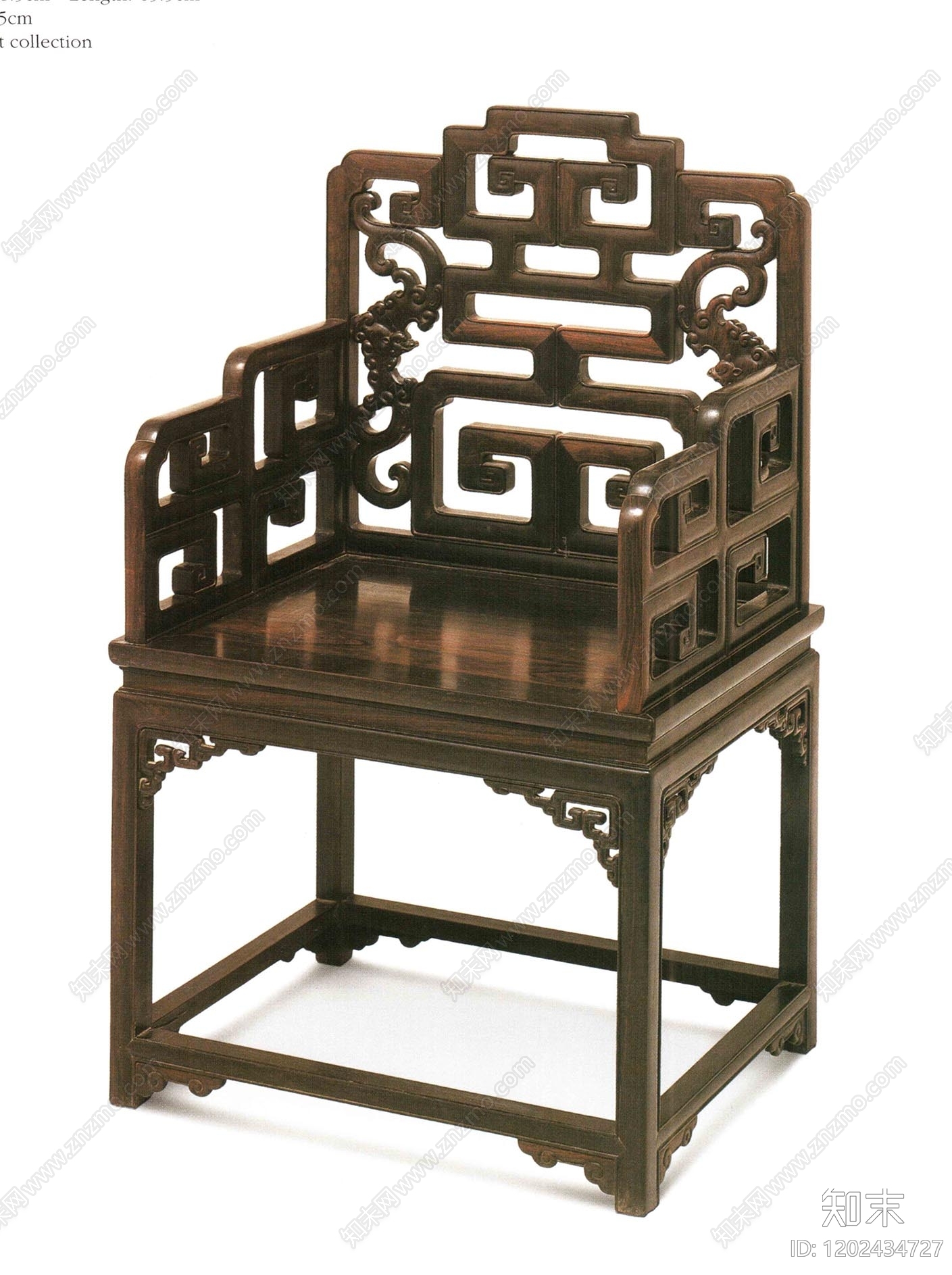 中式椅子施工图下载【ID:1202434727】