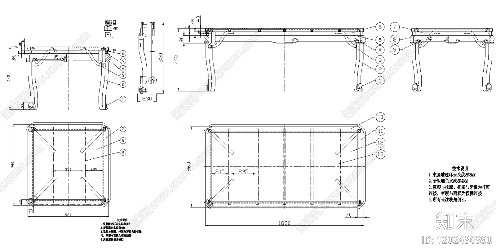 中式桌子施工图下载【ID:1202436390】