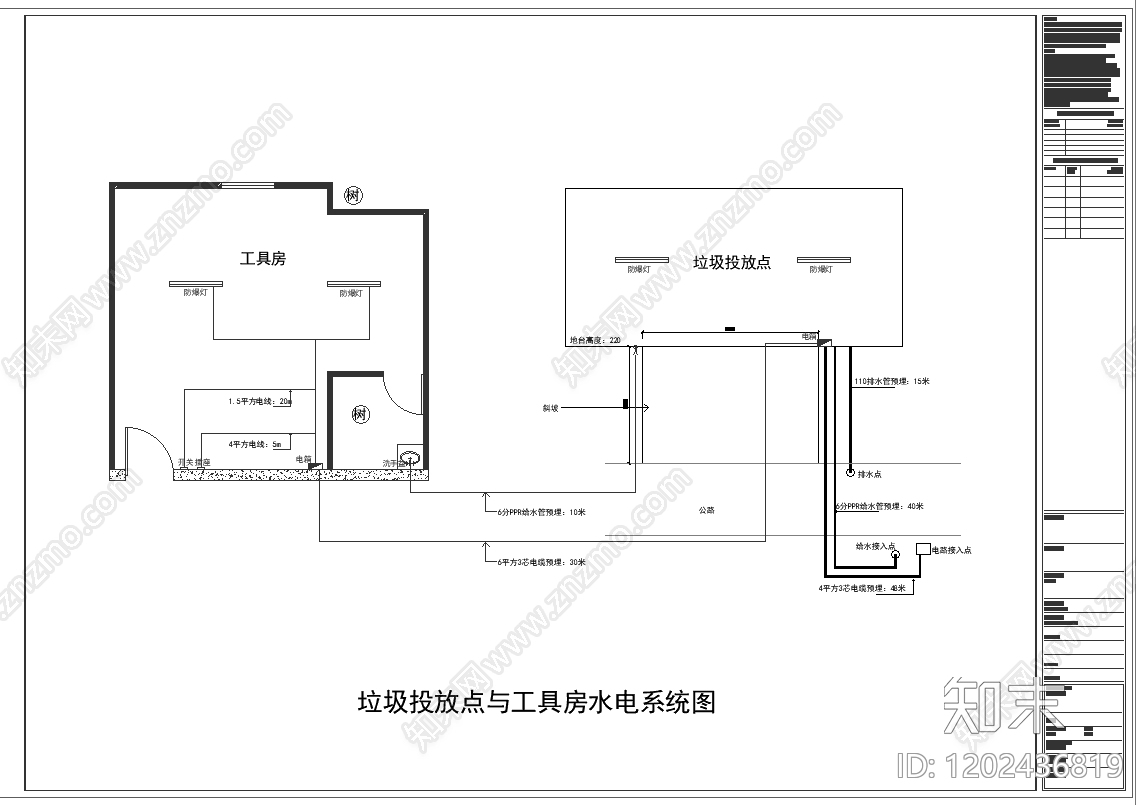 现代其他结构图纸cad施工图下载【ID:1202436819】