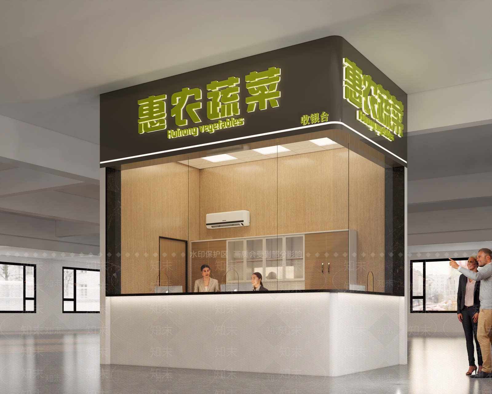 现代菜市场SU模型下载【ID:1202440196】