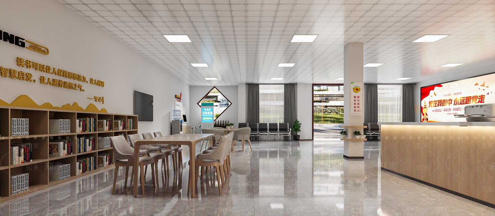 现代办公大厅3D模型下载【ID:1202441650】