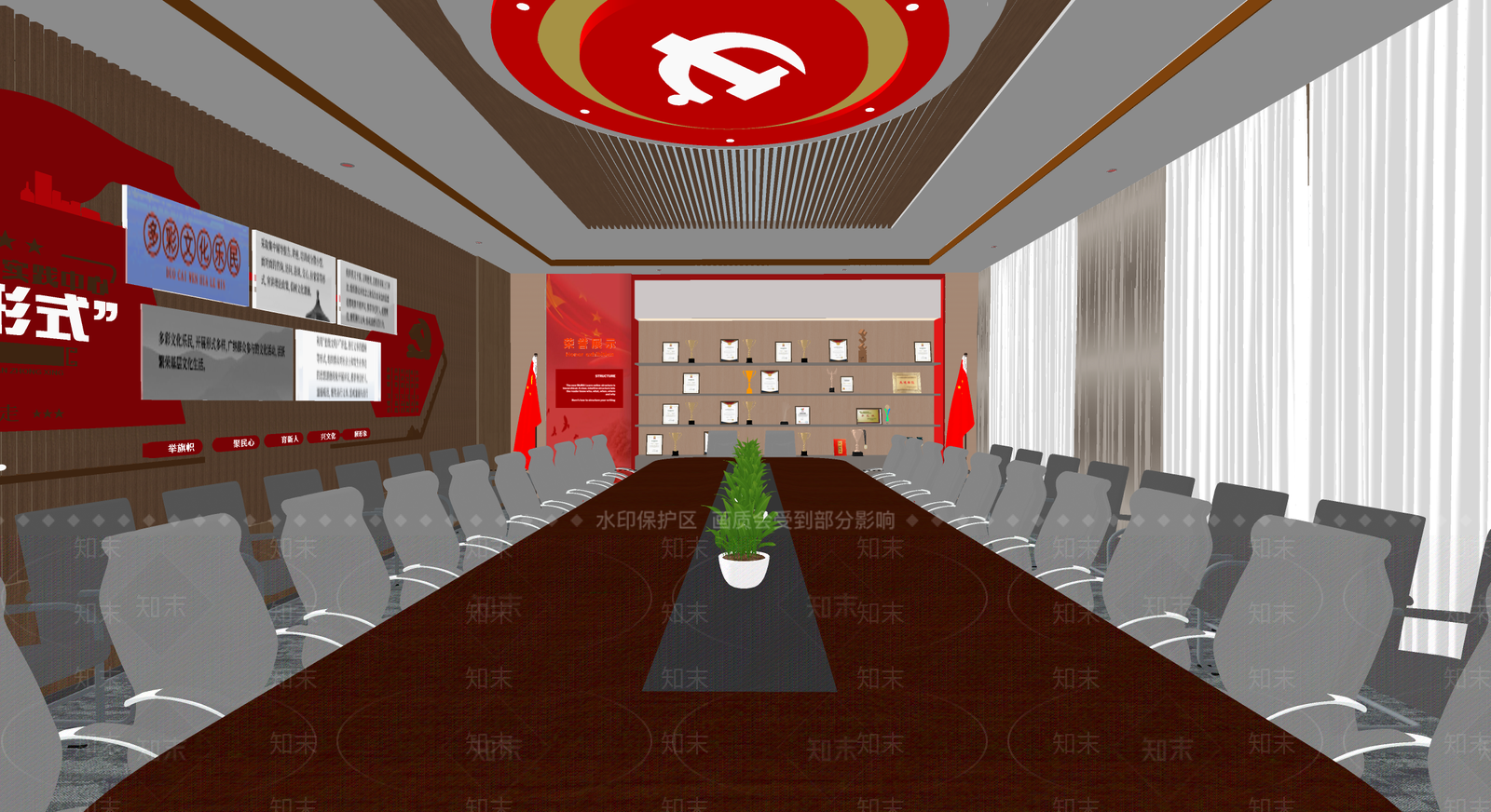 现代党建室SU模型下载【ID:1202442243】