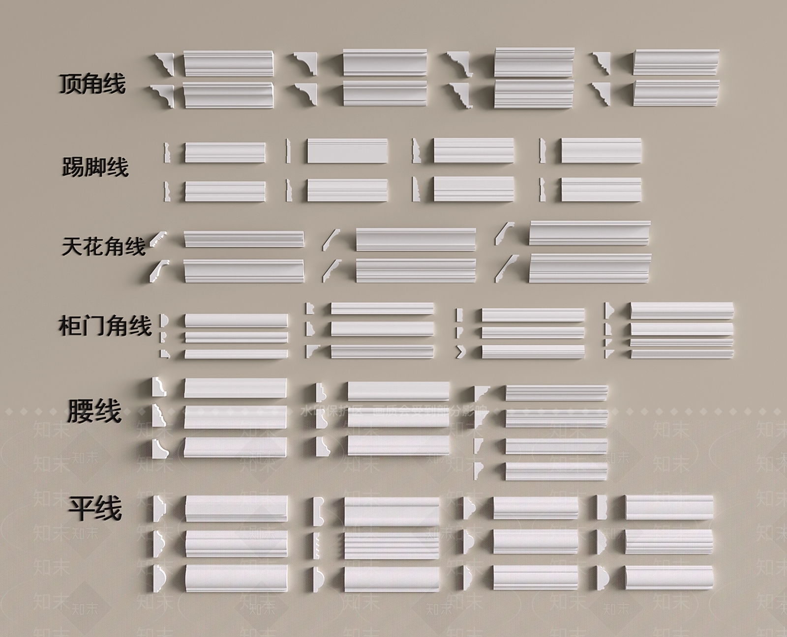 欧式简欧线条3D模型下载【ID:1202442588】
