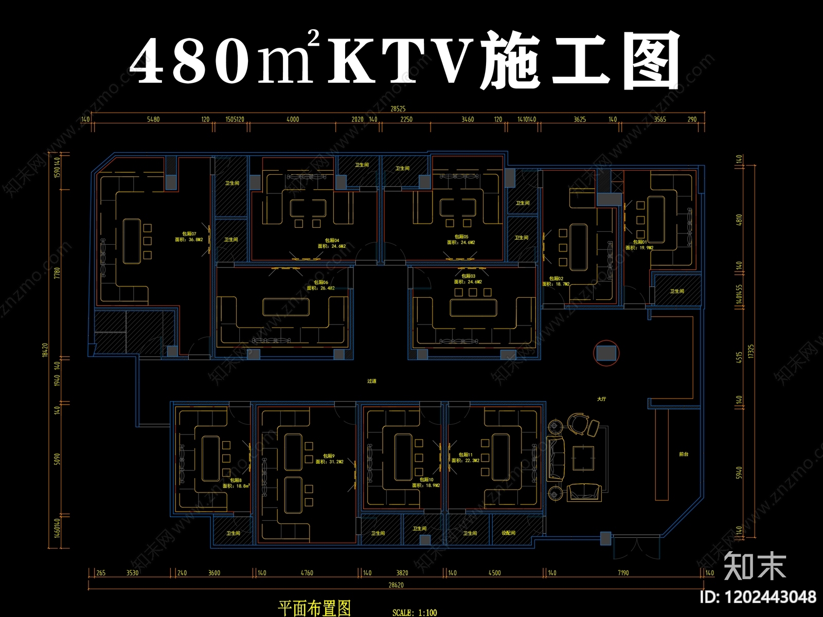 现代KTV施工图下载【ID:1202443048】