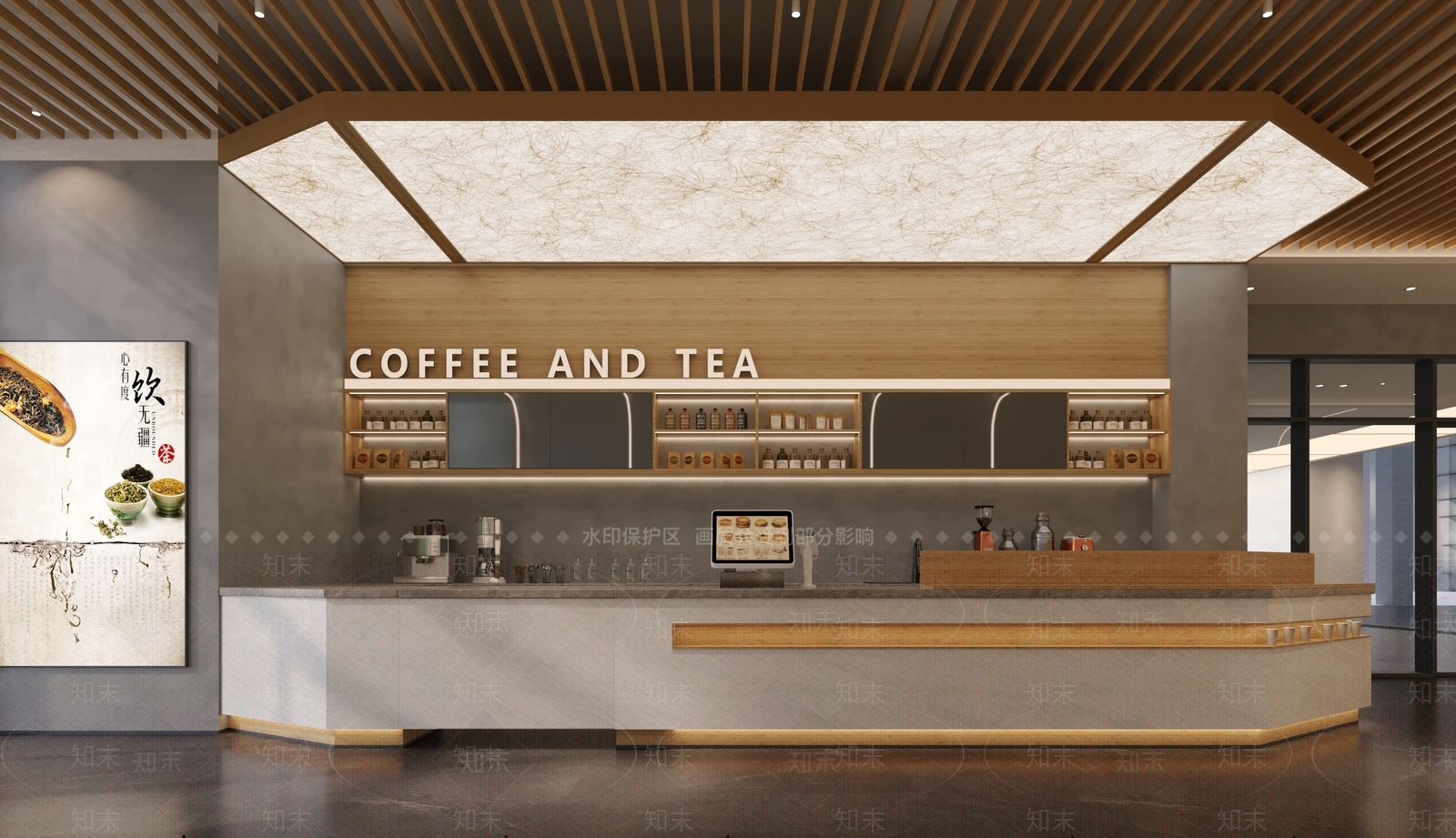 现代咖啡厅3D模型下载【ID:1202443707】