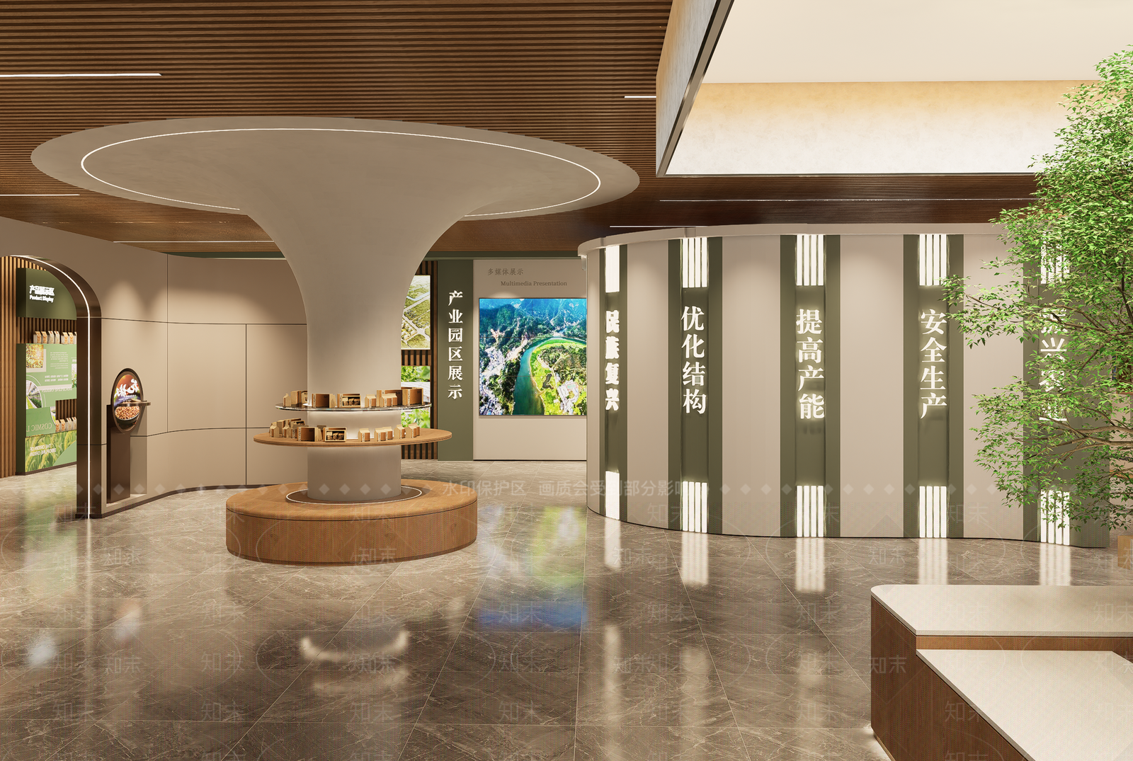 现代博物馆SU模型下载【ID:1202444077】