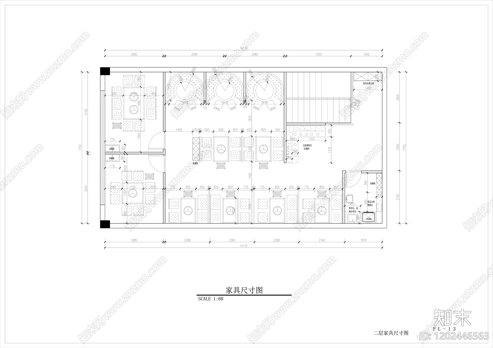 中式新中式火锅店cad施工图下载【ID:1202446563】