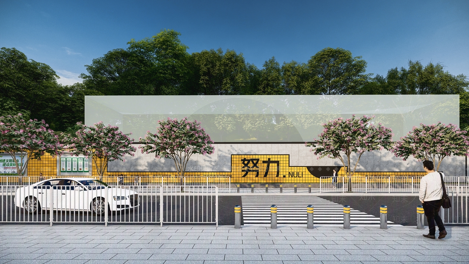 现代景墙SU模型下载【ID:1202447325】