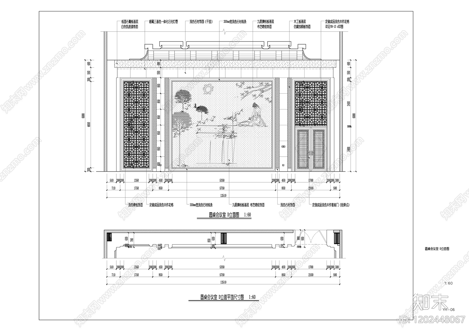其他工装空间cad施工图下载【ID:1202448067】