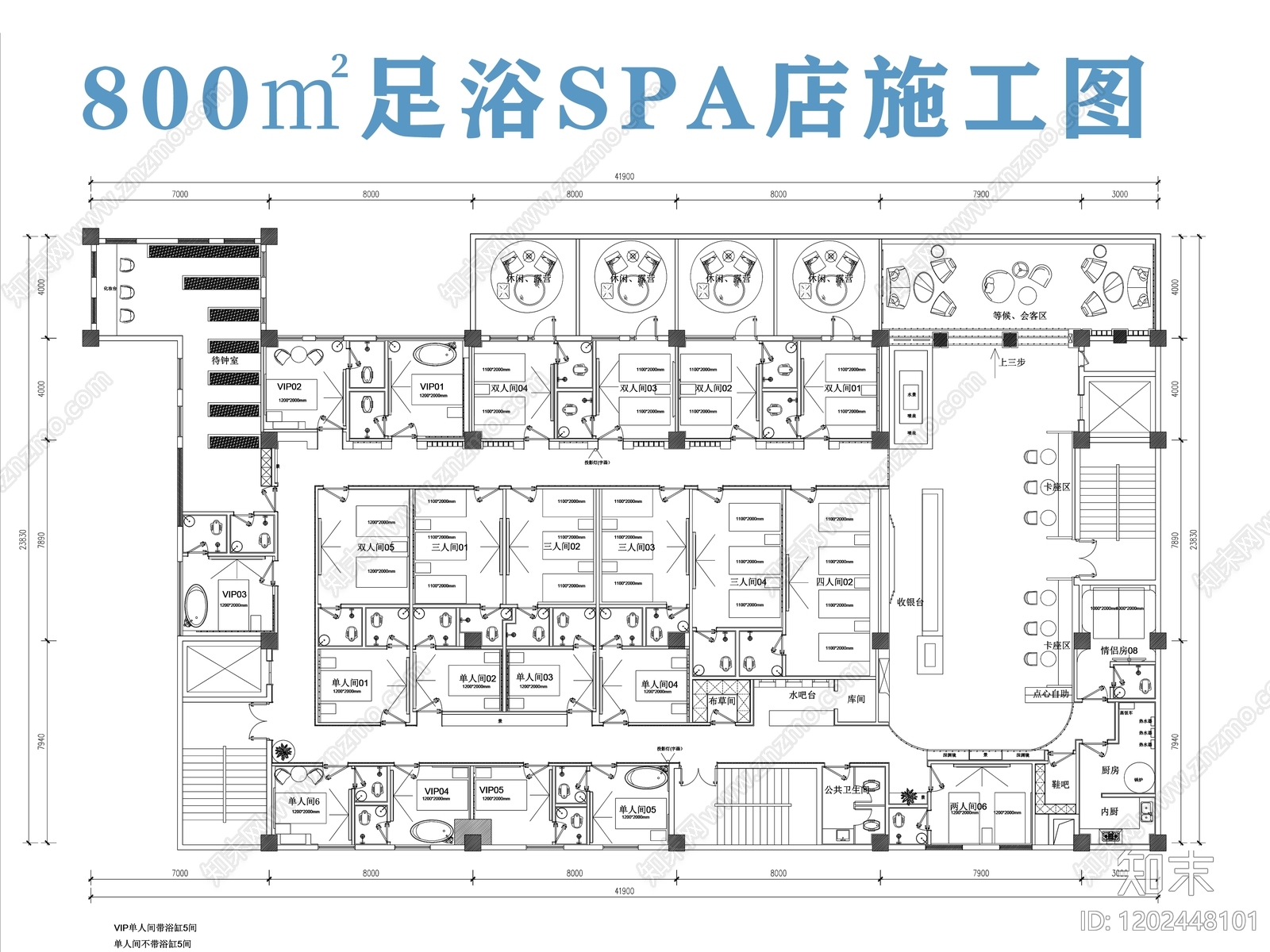 现代足浴店施工图下载【ID:1202448101】
