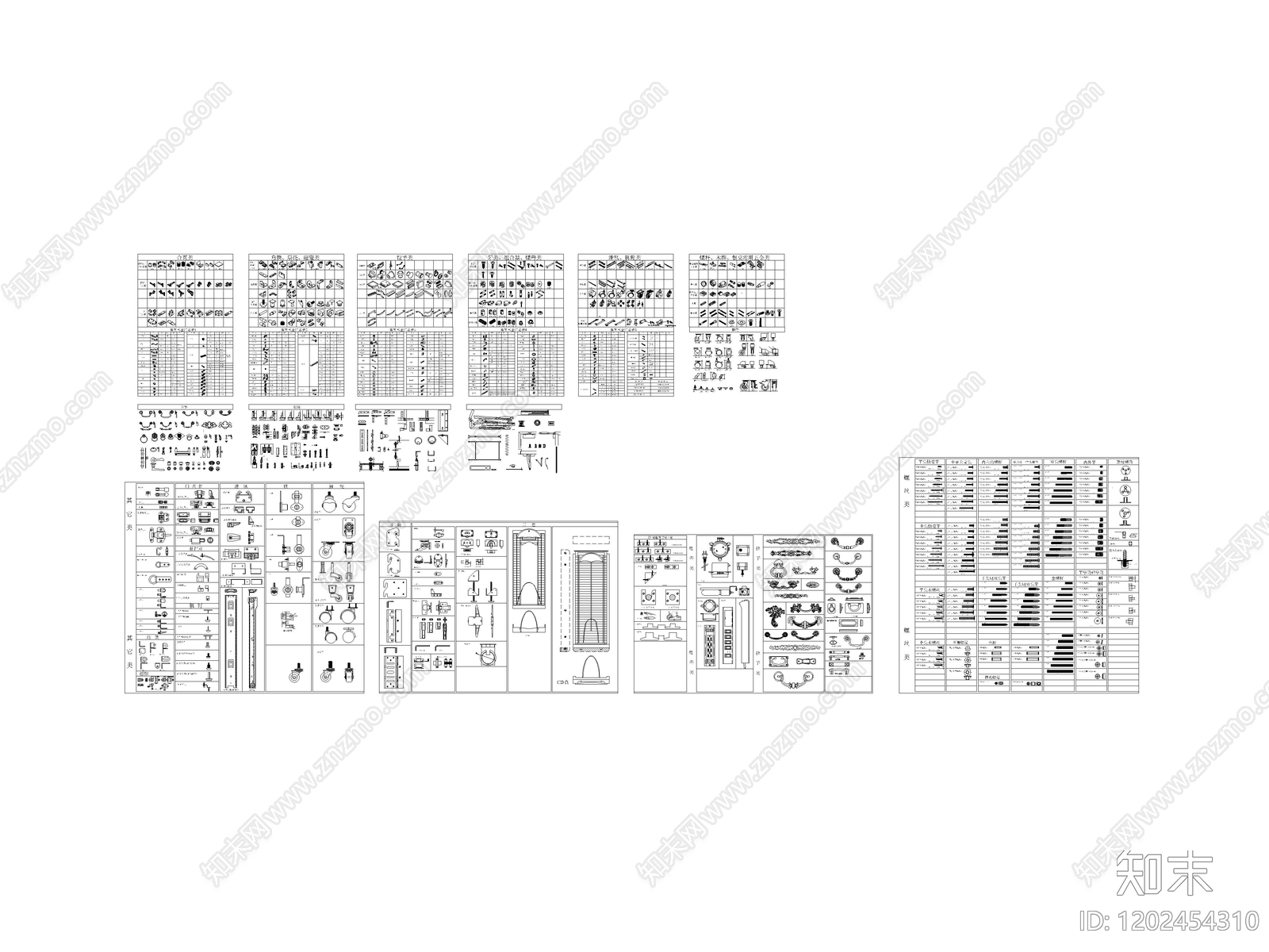 现代五金管件cad施工图下载【ID:1202454310】