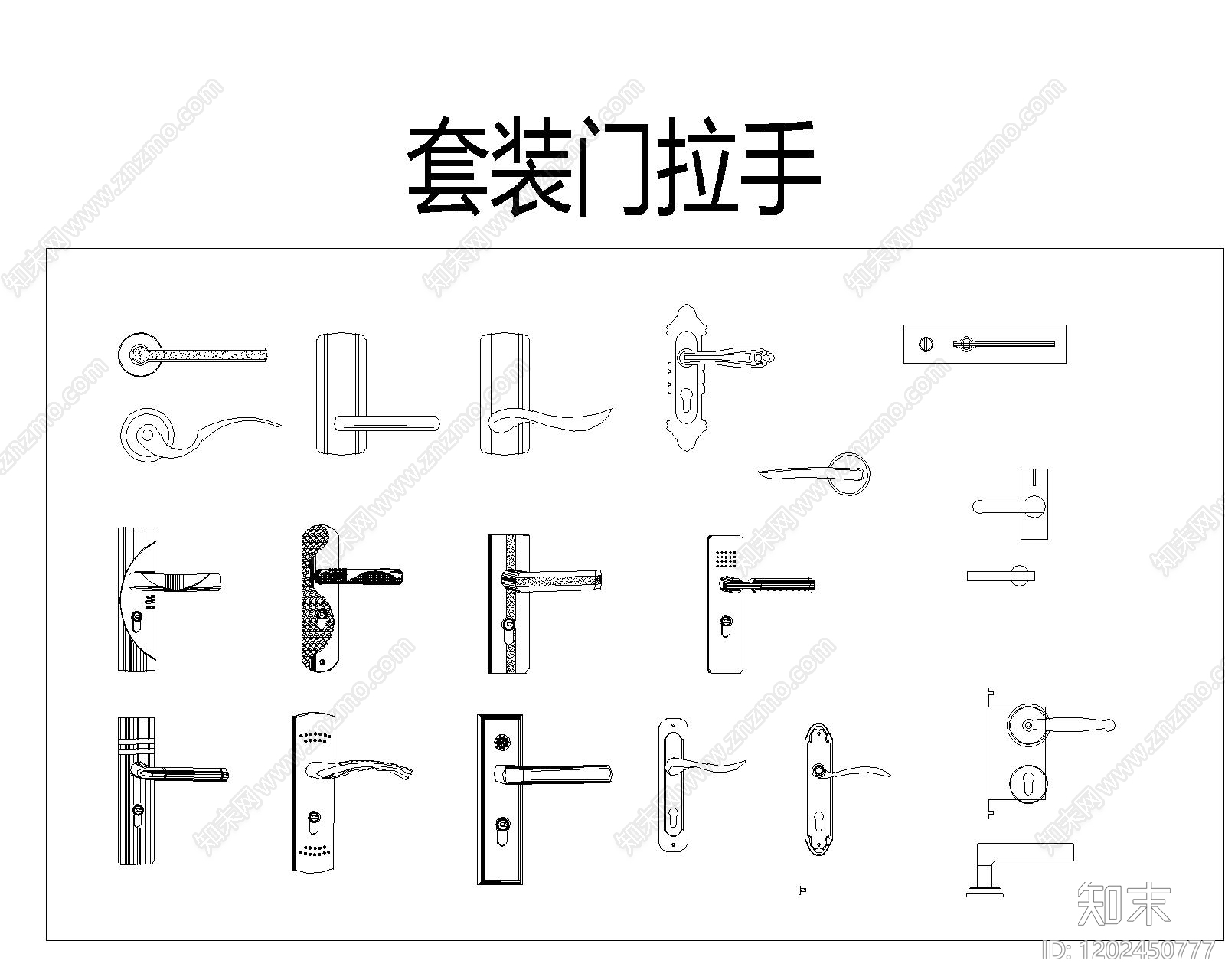 现代极简五金管件cad施工图下载【ID:1202450777】