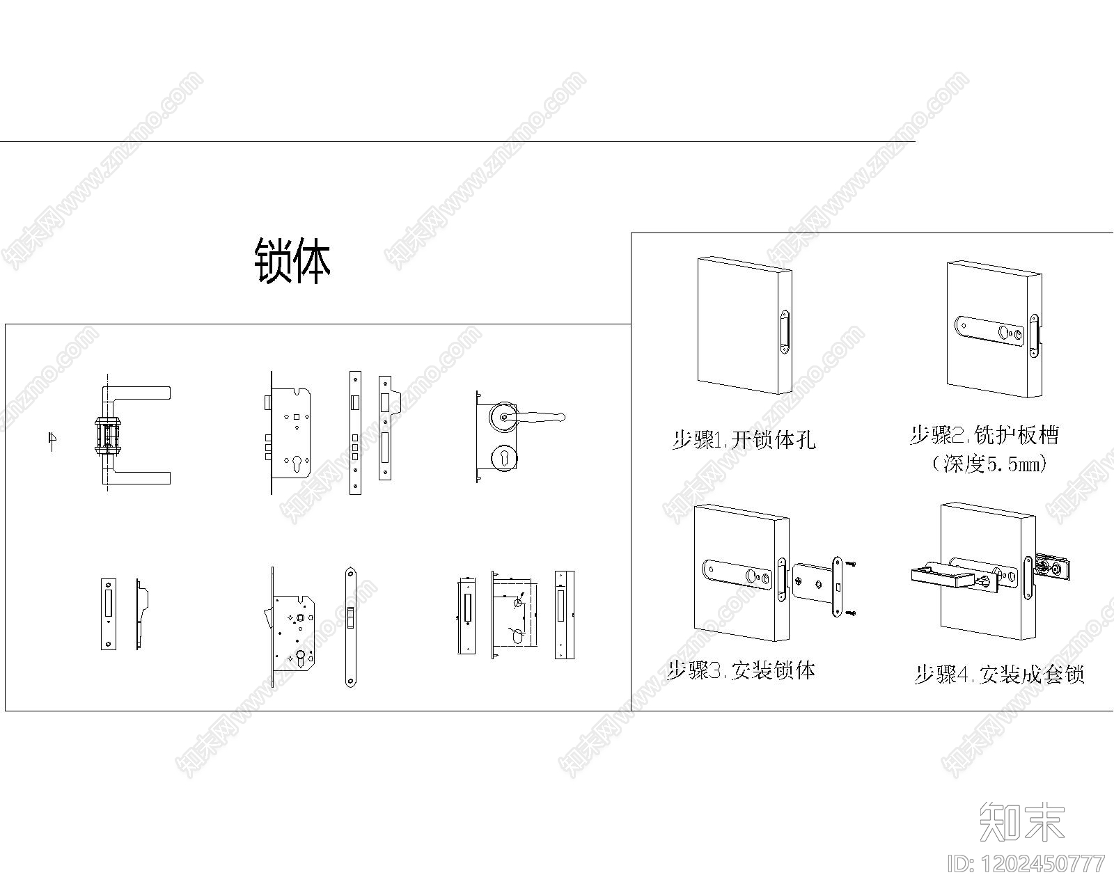 现代极简五金管件cad施工图下载【ID:1202450777】