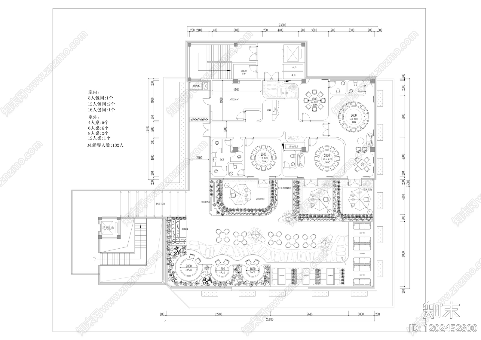 现代中餐厅cad施工图下载【ID:1202452800】