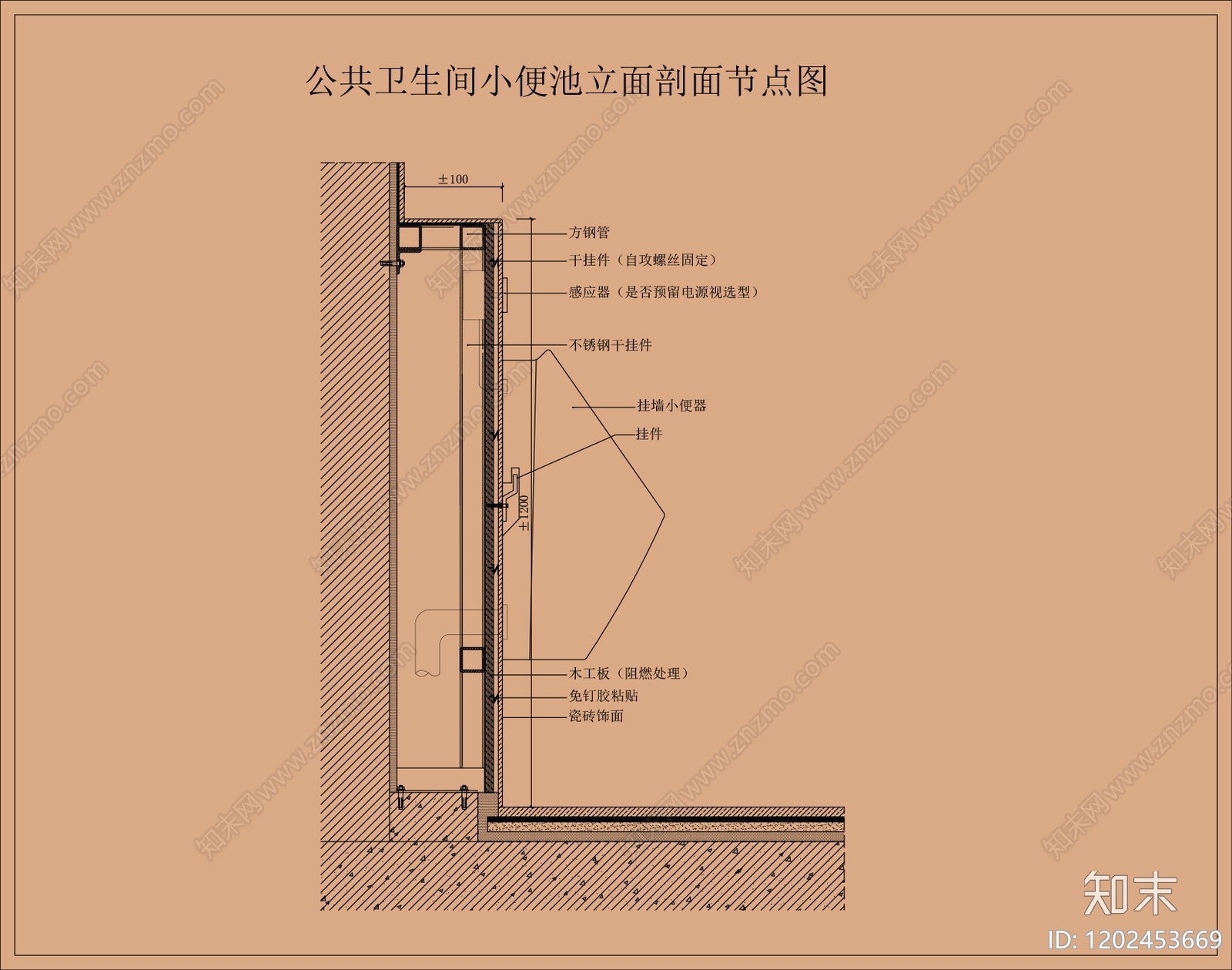 现代新中式其他节点详图施工图下载【ID:1202453669】