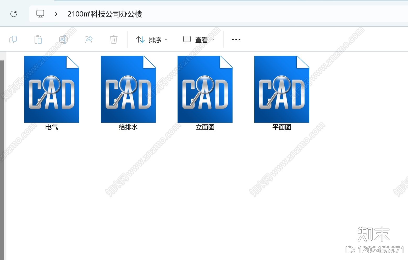 现代整体办公空间cad施工图下载【ID:1202453971】