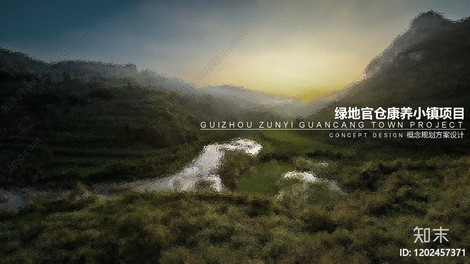 现代美丽乡村规划下载【ID:1202457371】