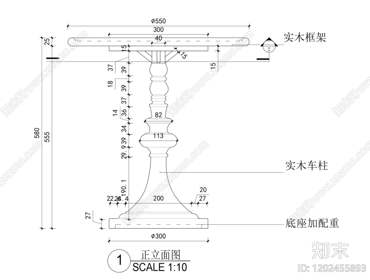 酒店cad施工图下载【ID:1202455893】