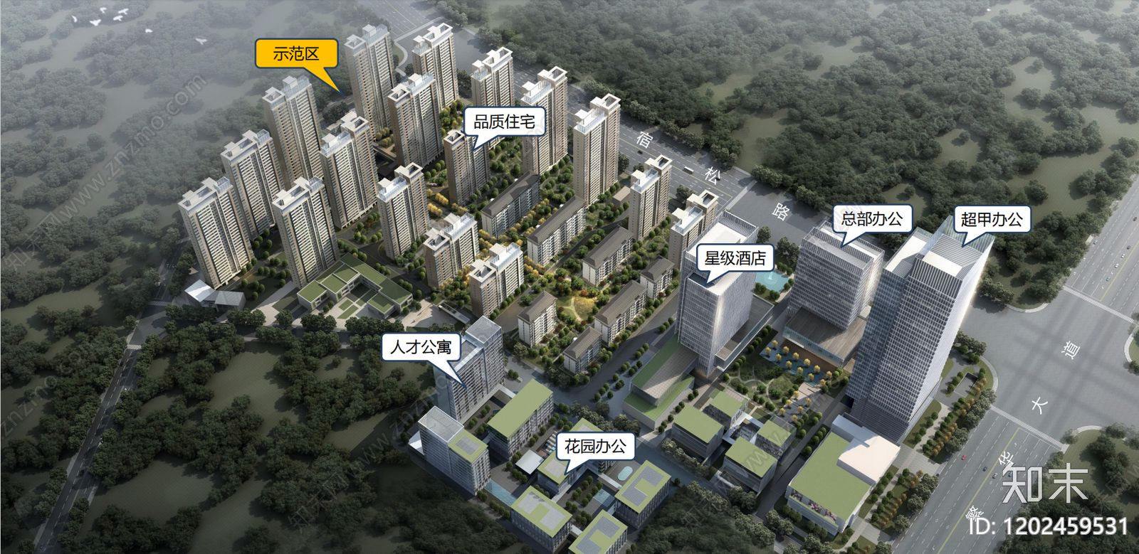 现代小区建筑下载【ID:1202459531】