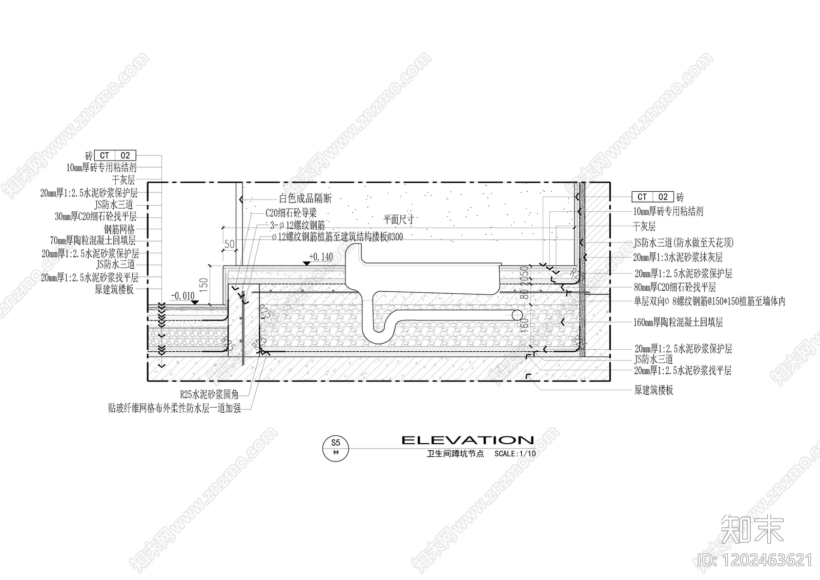 地台节点施工图下载【ID:1202463621】