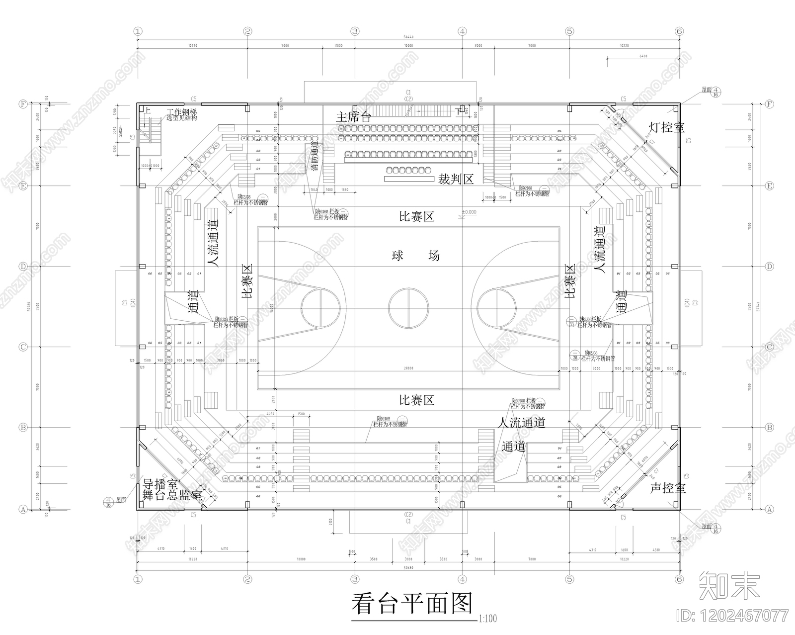 现代体育馆cad施工图下载【ID:1202467077】