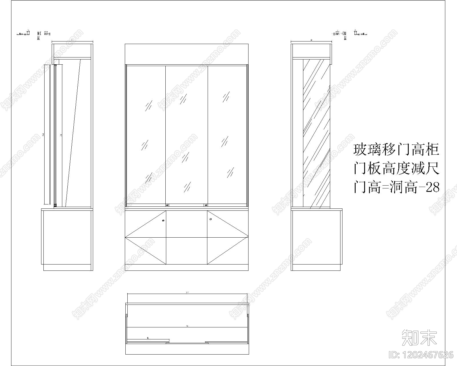 现代极简家具图库施工图下载【ID:1202467626】