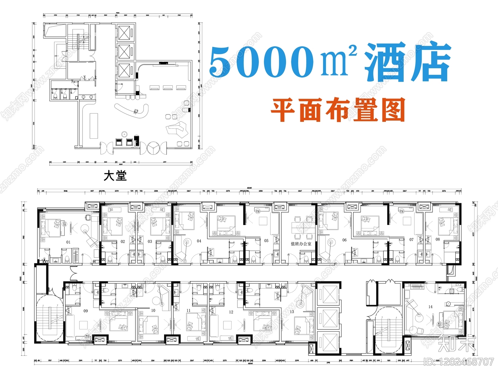工装平面图施工图下载【ID:1202468707】