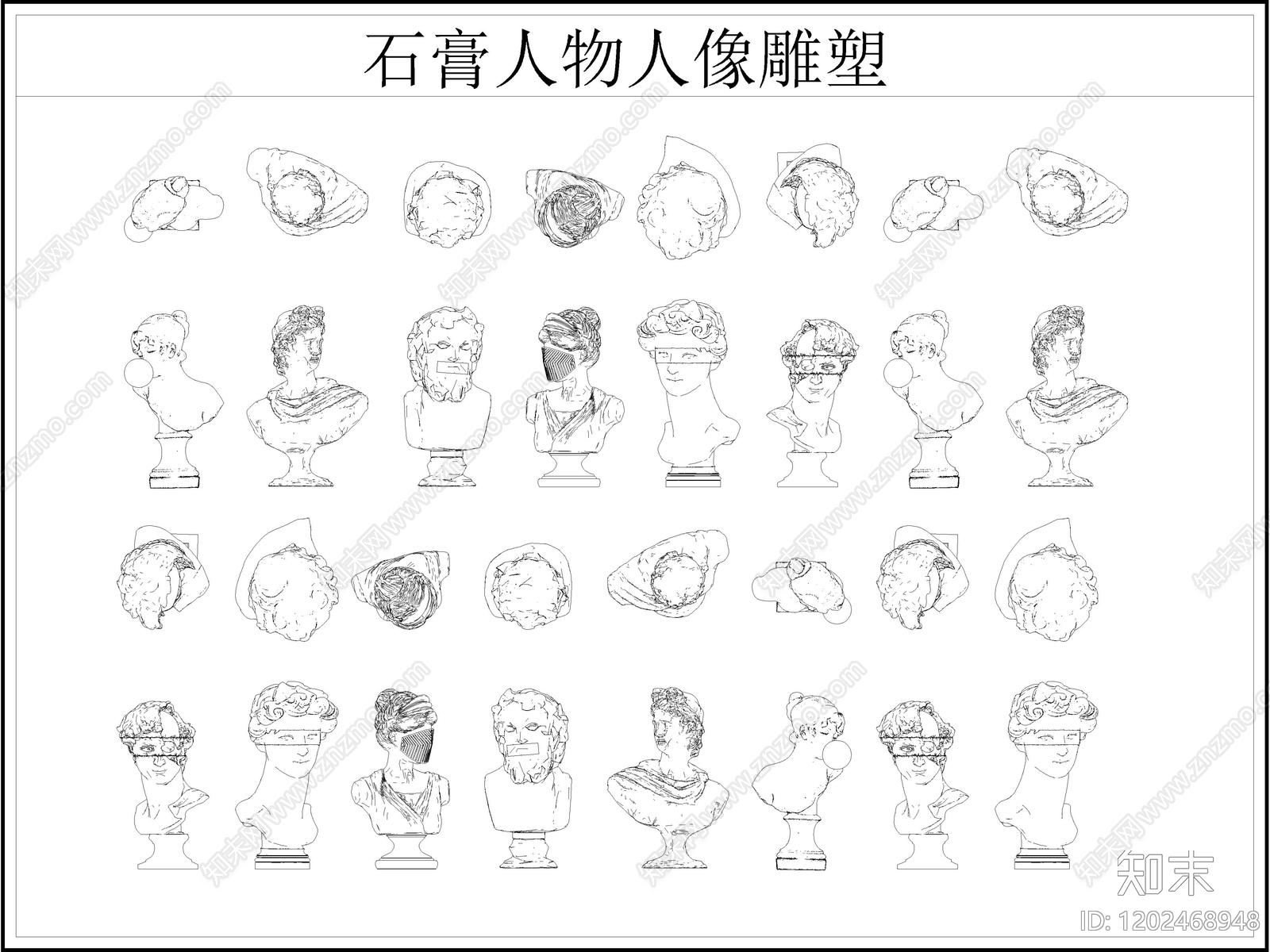 超全艺术装置景观雕塑小品陈设饰品摆件CAD图库cad施工图下载【ID:1202468948】