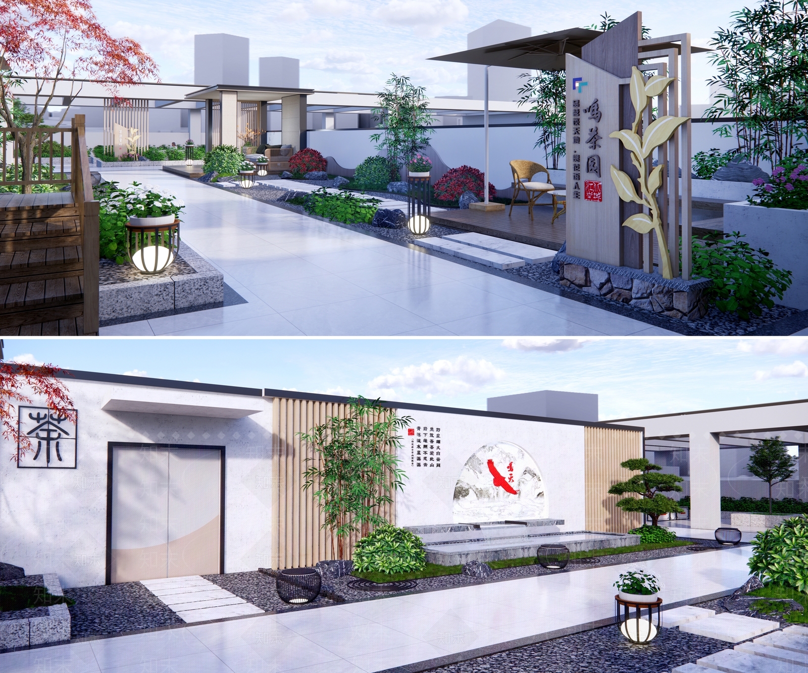 新中式屋顶花园SU模型下载【ID:1202469036】