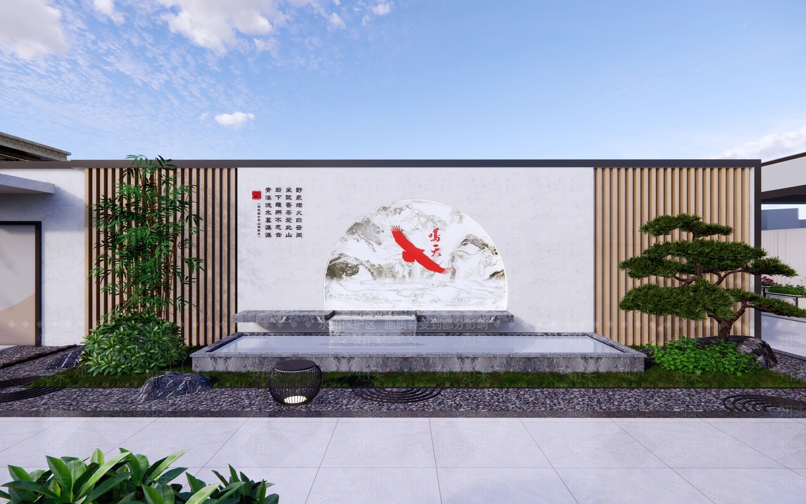 新中式景墙SU模型下载【ID:1202469104】