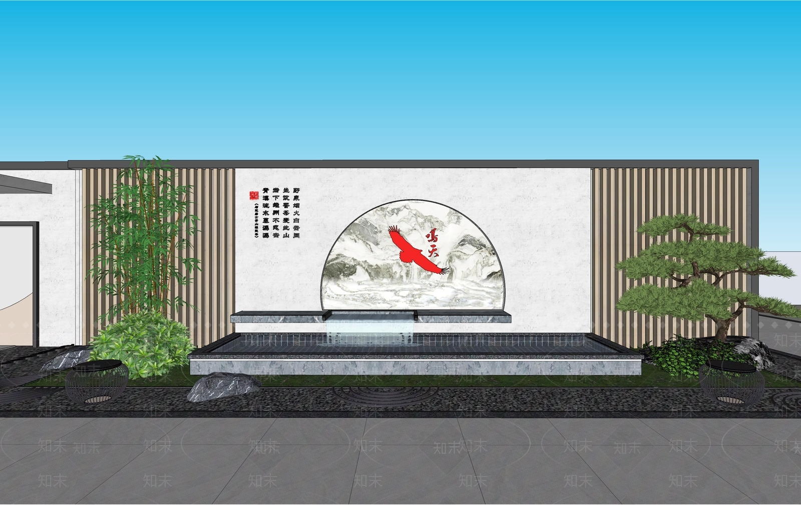 新中式景墙SU模型下载【ID:1202469104】