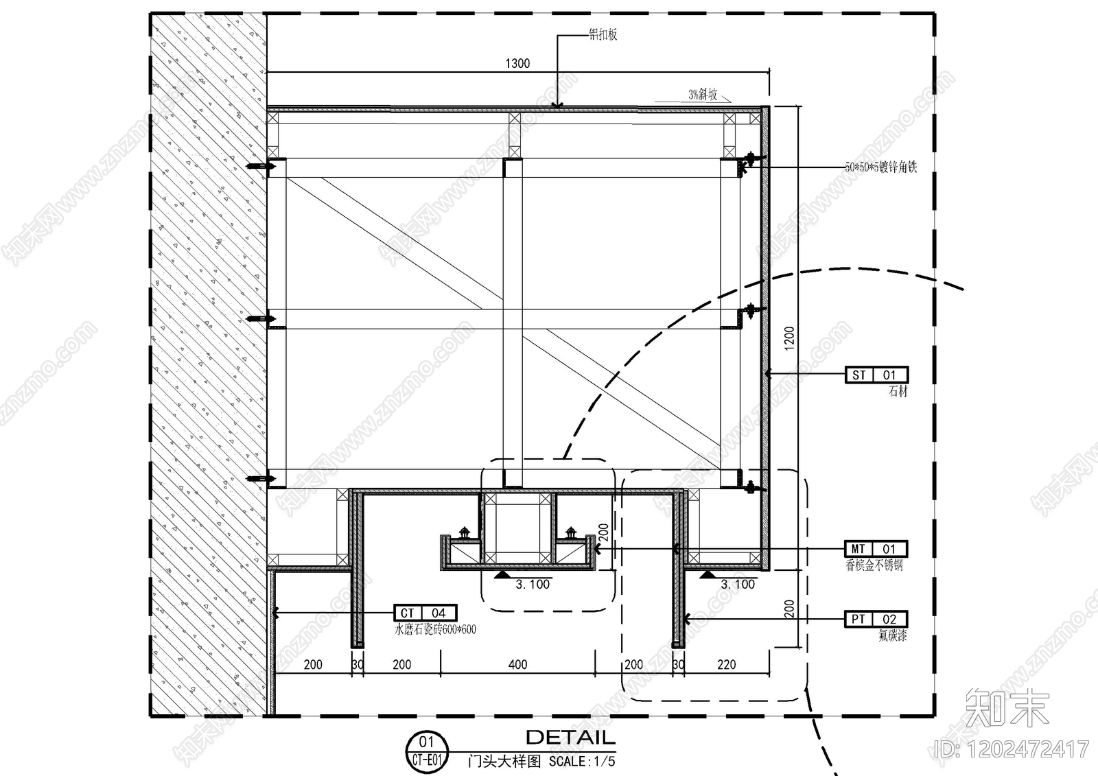 现代其他节点详图施工图下载【ID:1202472417】