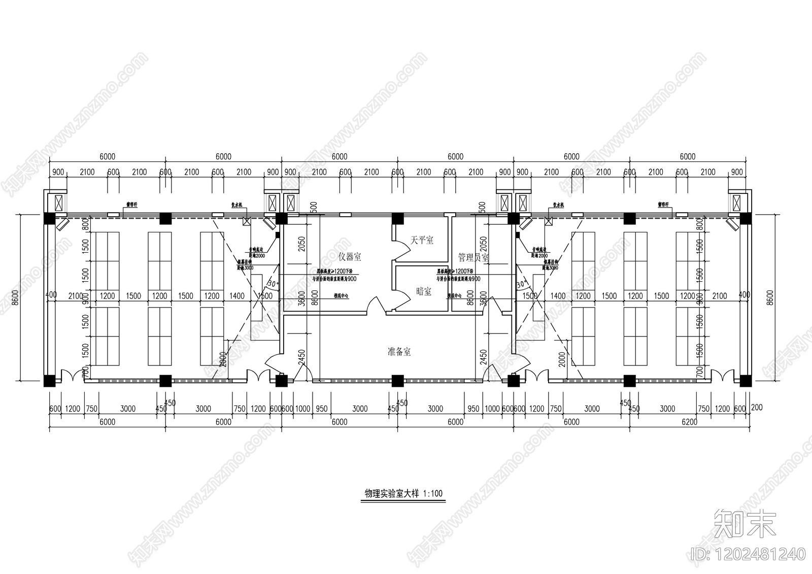 建筑平面布置图施工图下载【ID:1202481240】