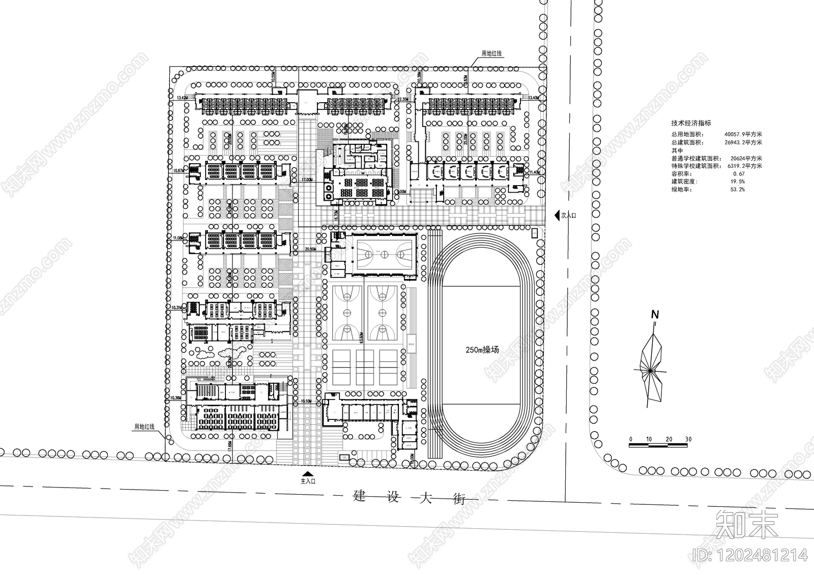 规划平面图施工图下载【ID:1202481214】