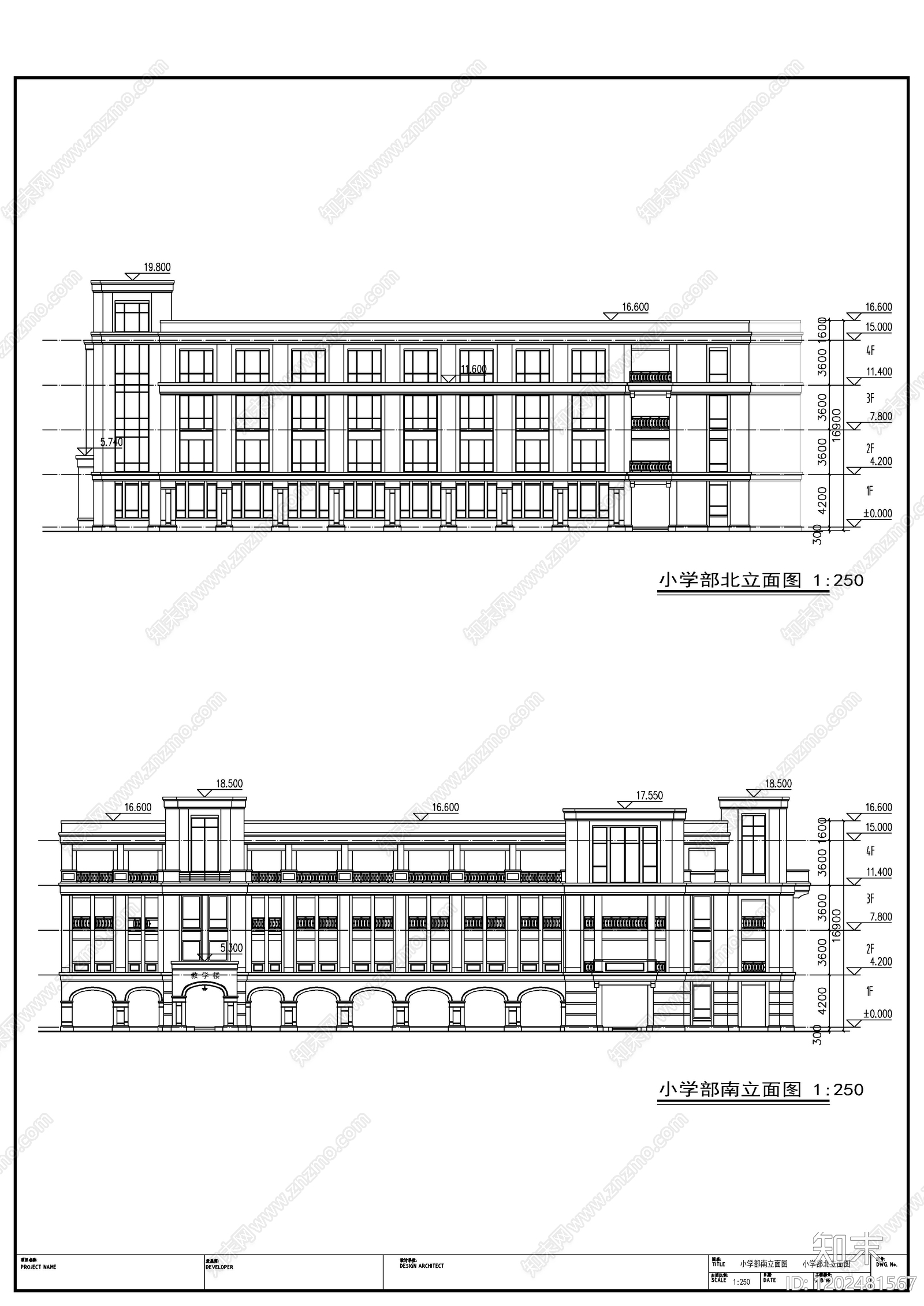现代学校建筑cad施工图下载【ID:1202481567】