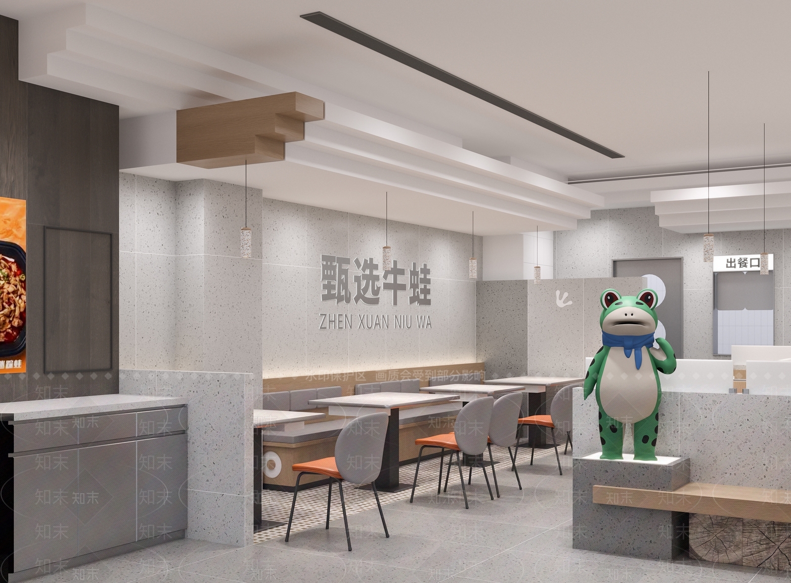 现代极简火锅店3D模型下载【ID:1202482768】