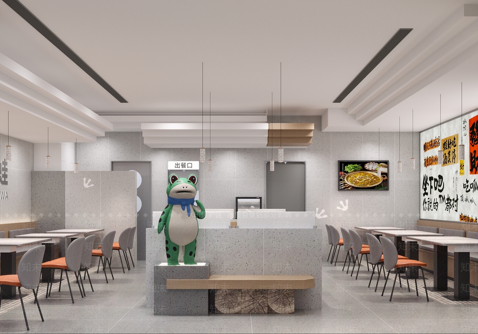 现代极简火锅店3D模型下载【ID:1202482768】