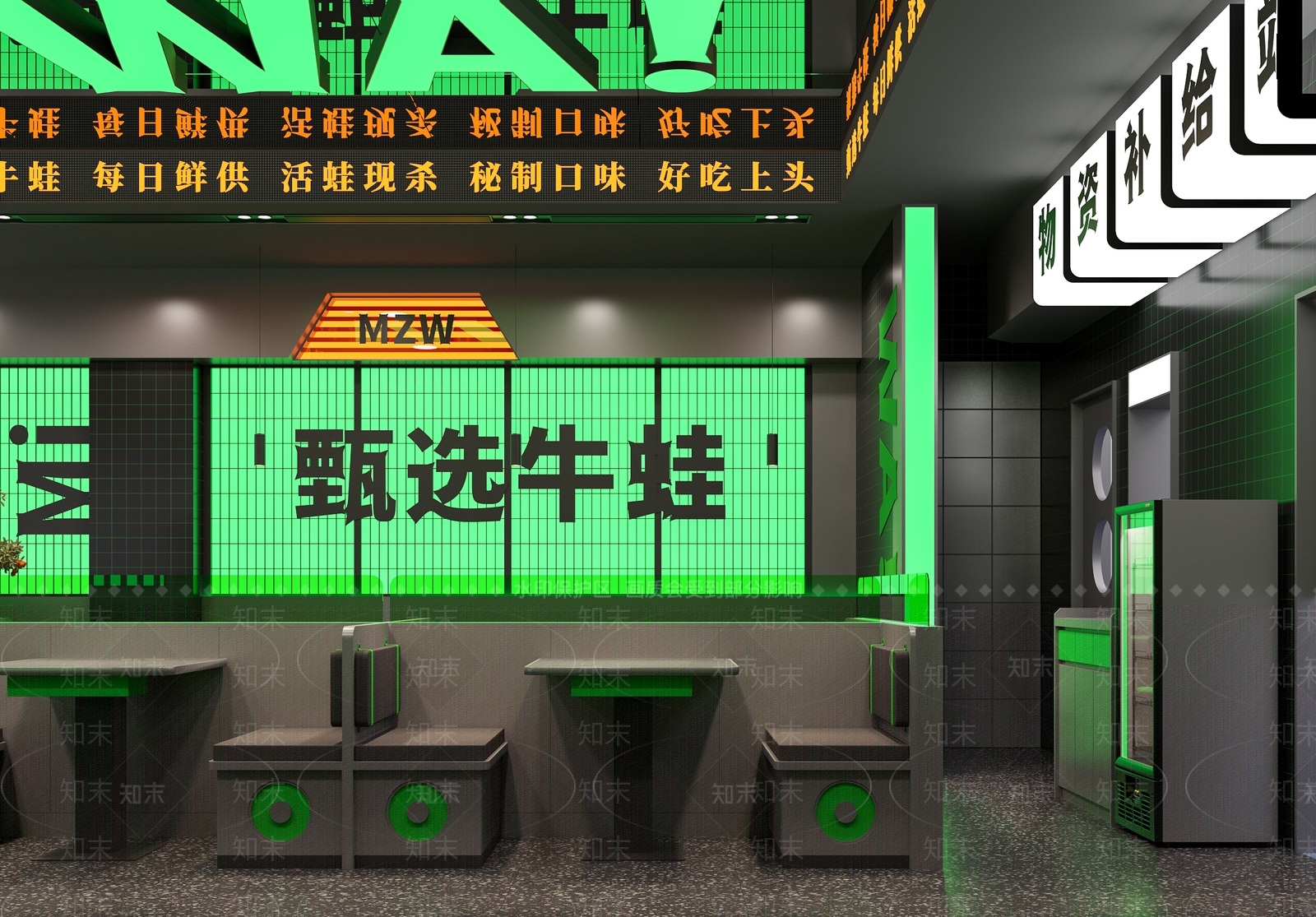 现代极简其他餐饮空间3D模型下载【ID:1202482894】