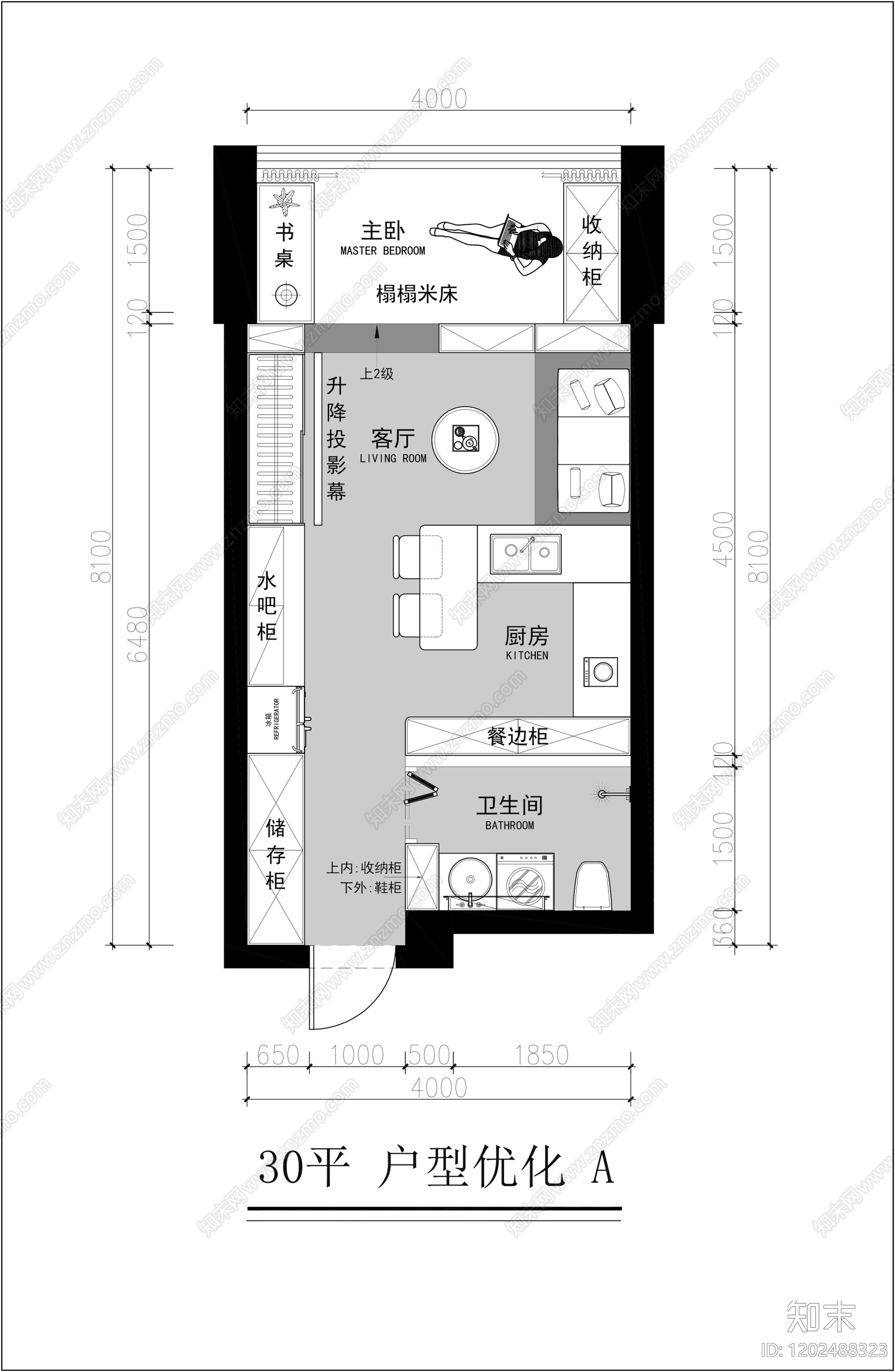 公寓施工图下载【ID:1202488323】