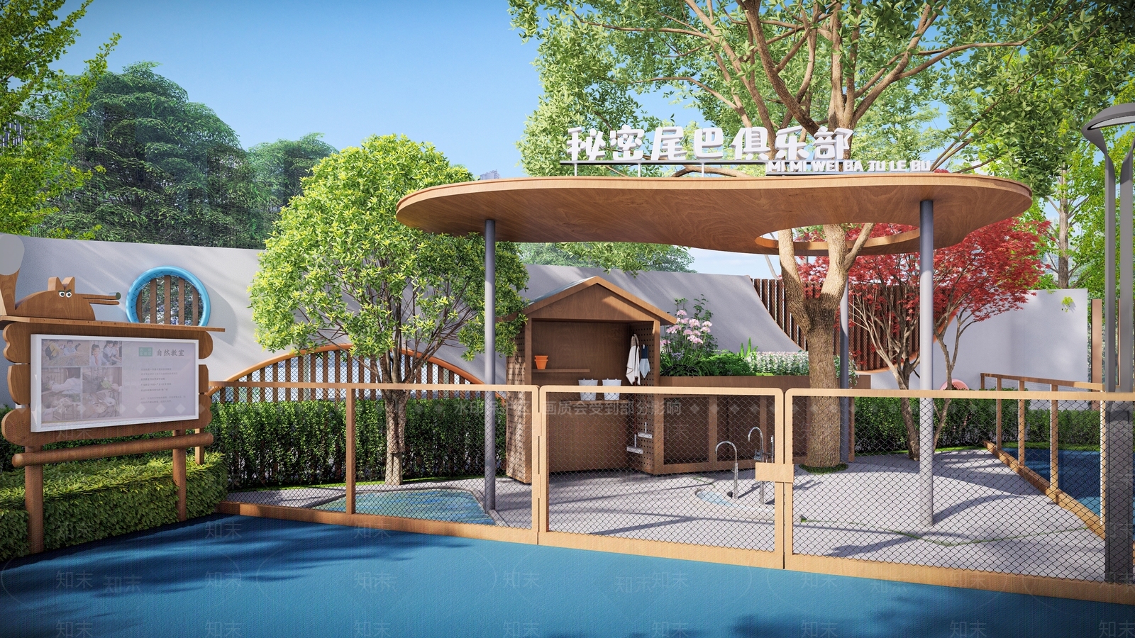 现代美式教育校园景观SU模型下载【ID:1202492028】