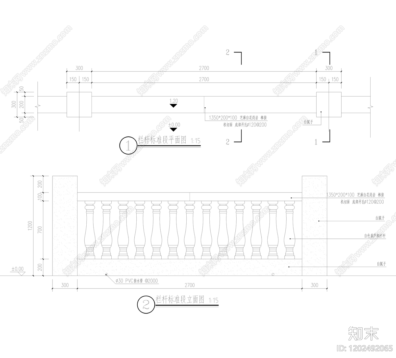 仿古建筑cad施工图下载【ID:1202492065】