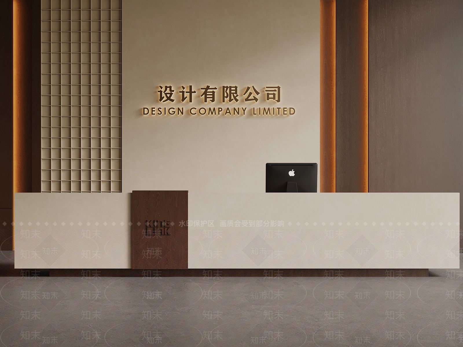 中古吧台3D模型下载【ID:1202492394】