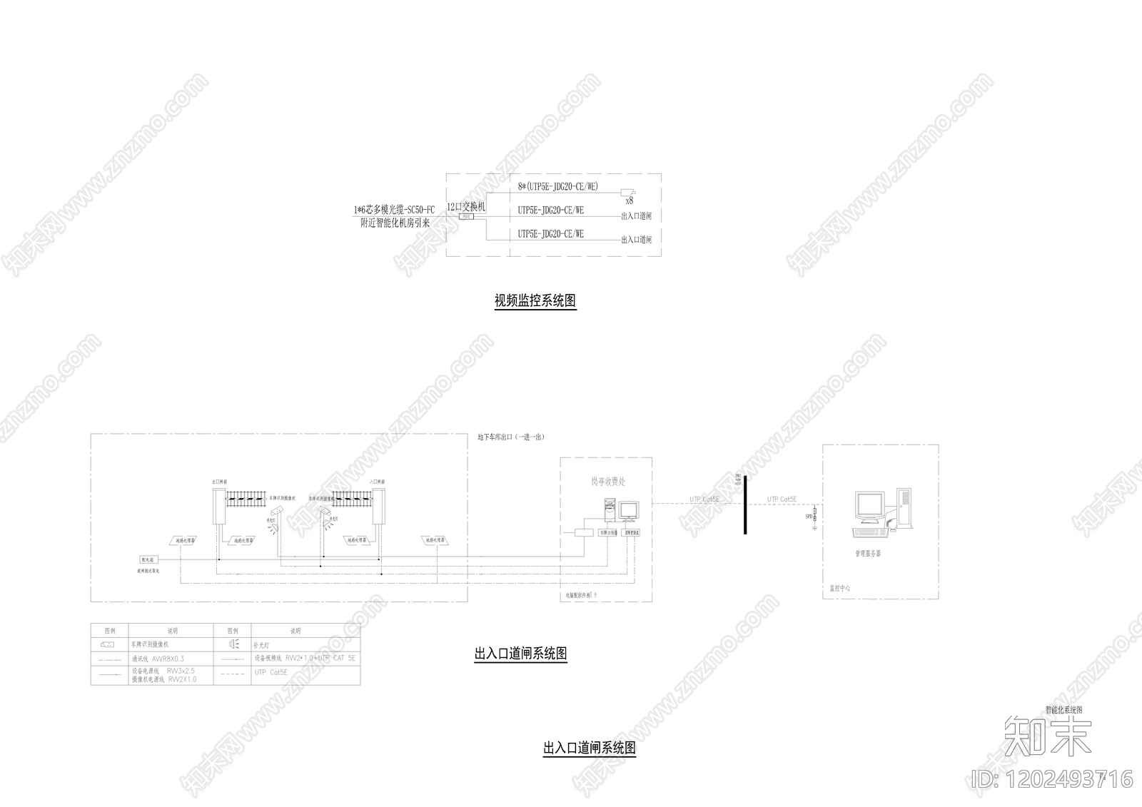 现代其他景观cad施工图下载【ID:1202493716】